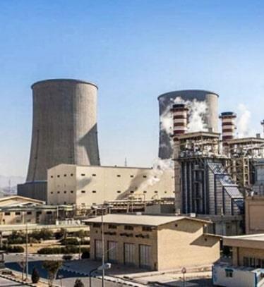 The power plant is Motazer Ghaem